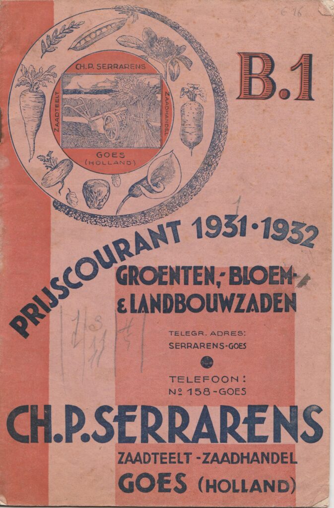 1931-32